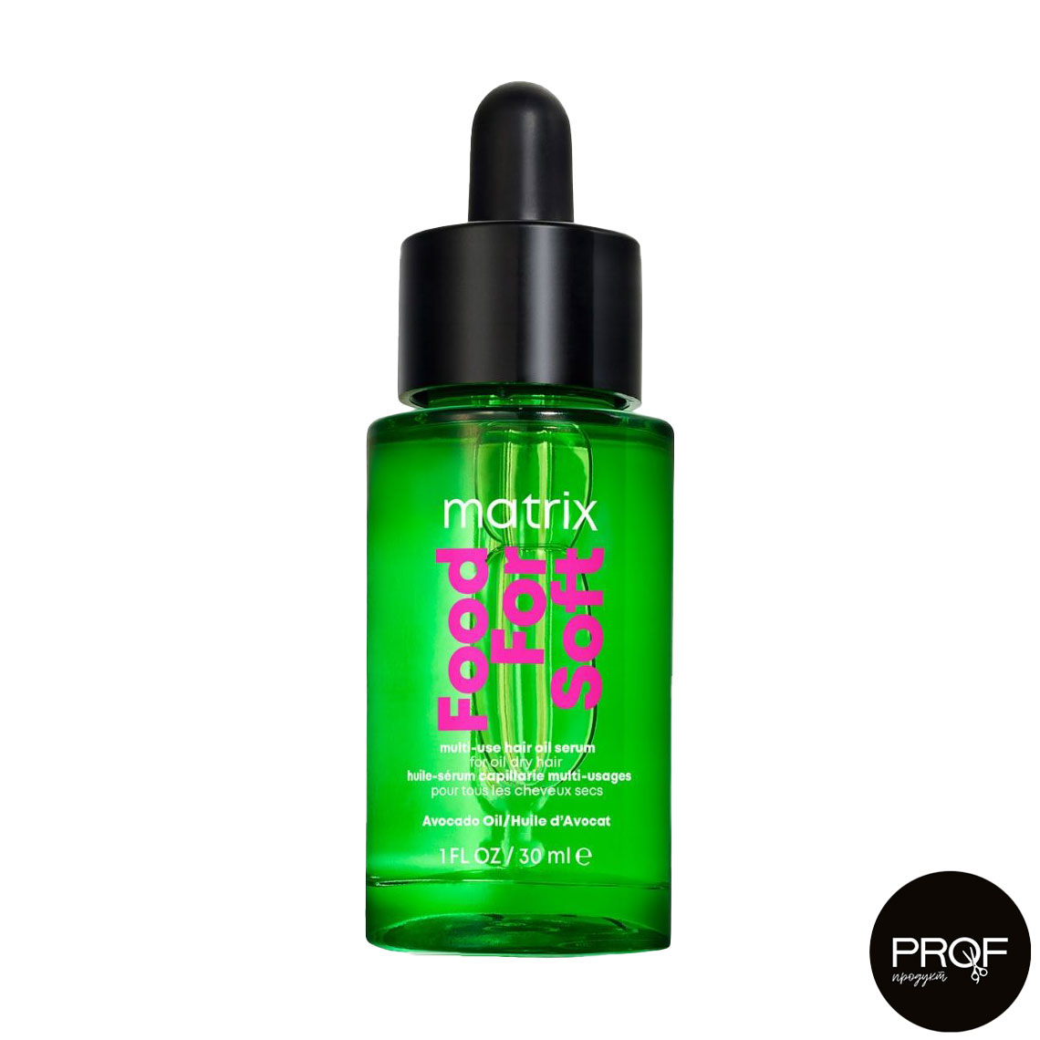Мультифункціональна олійка-сироватка для волосся Matrix Food For Soft Multi-Use Hair Oil Serum, 30 мл (дефект паковання)